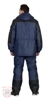 Костюм "Фотон" зимний, куртка+брюки, темно-синий/чёрный с СОП 25мм